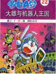 城市漫游者 人文纪实综艺免费看